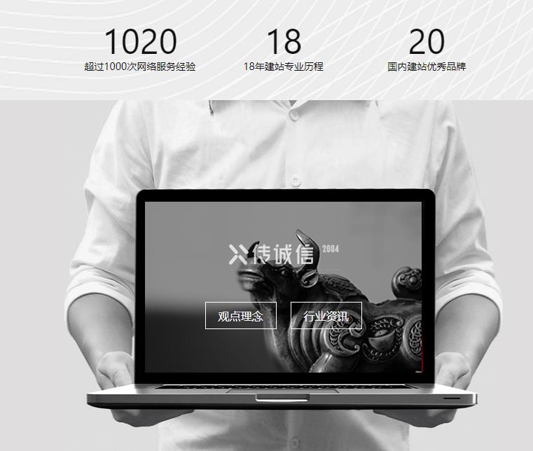 網(wǎng)站設(shè)計公司：網(wǎng)站建設(shè)過程中的作用有那些？